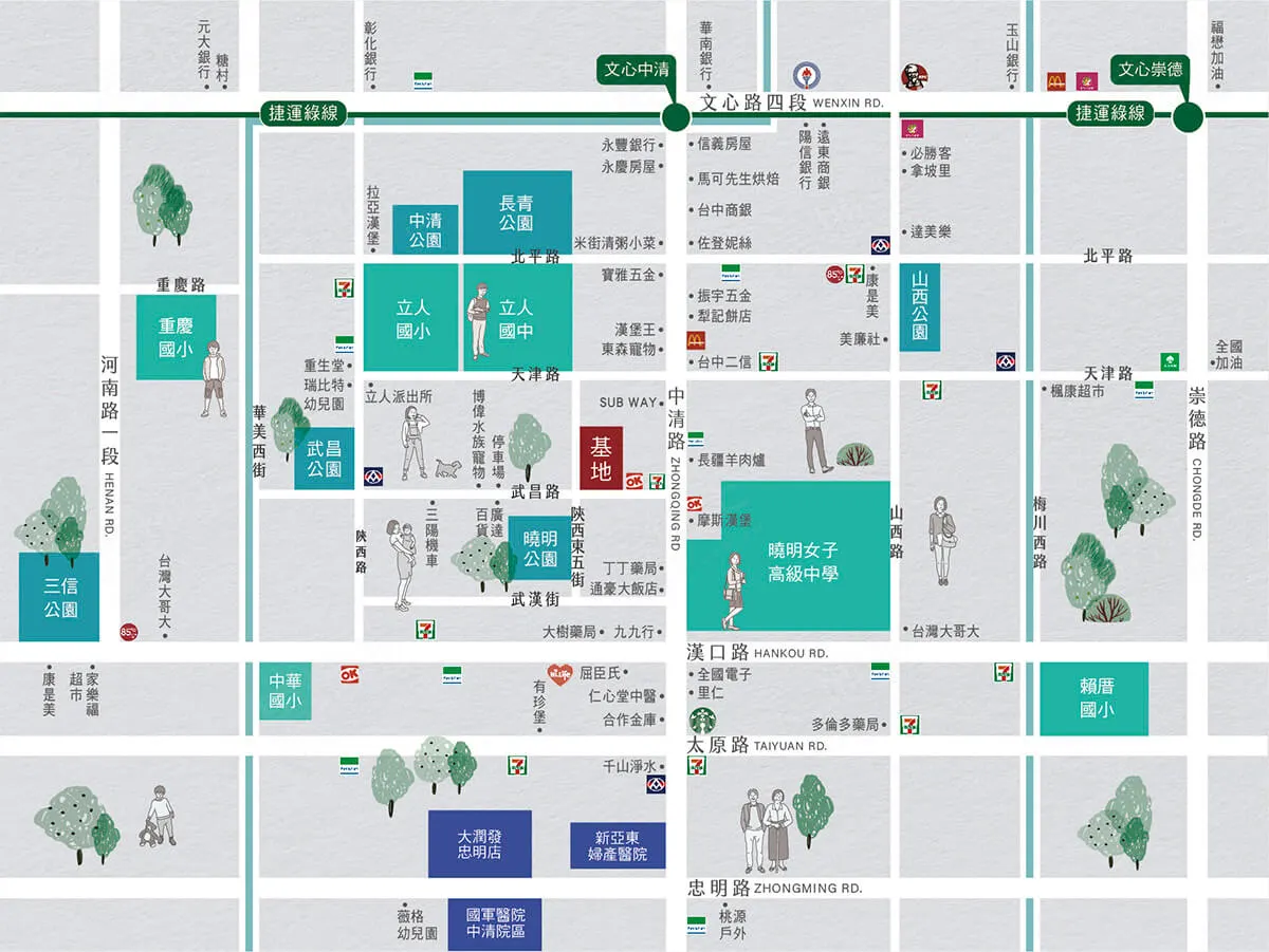 禾岳建設「建築与詩」建案圖輯 2