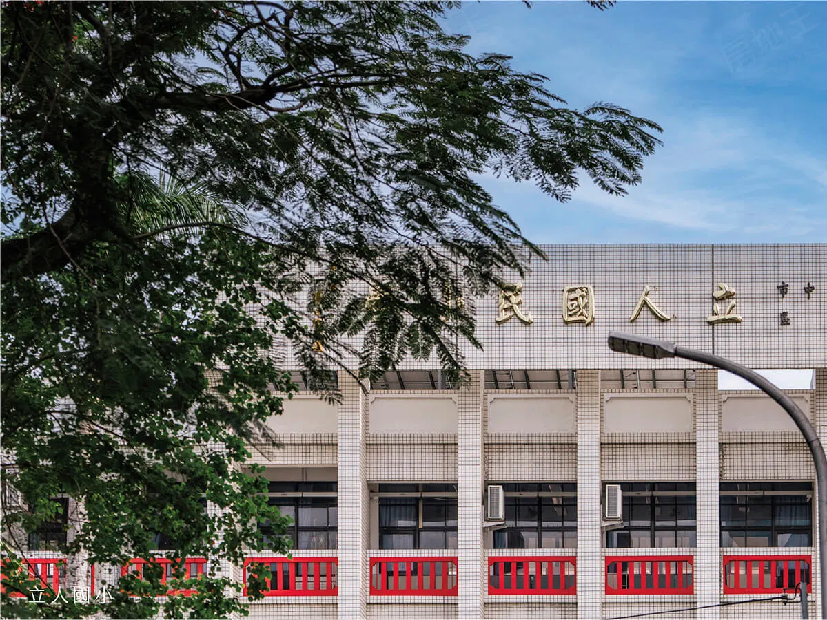 禾岳建設「建築与詩」建案圖輯 5