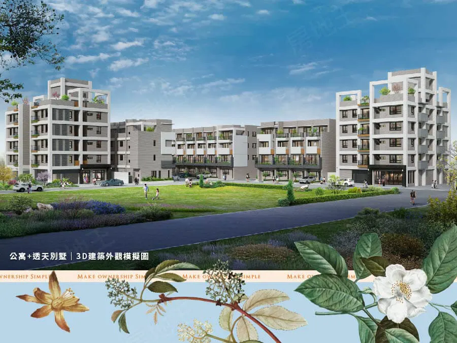 瑞鑫君悅(公寓)建案圖輯 2