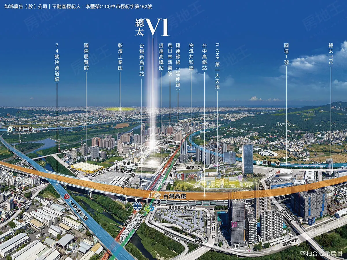 總太V1建案圖輯 3