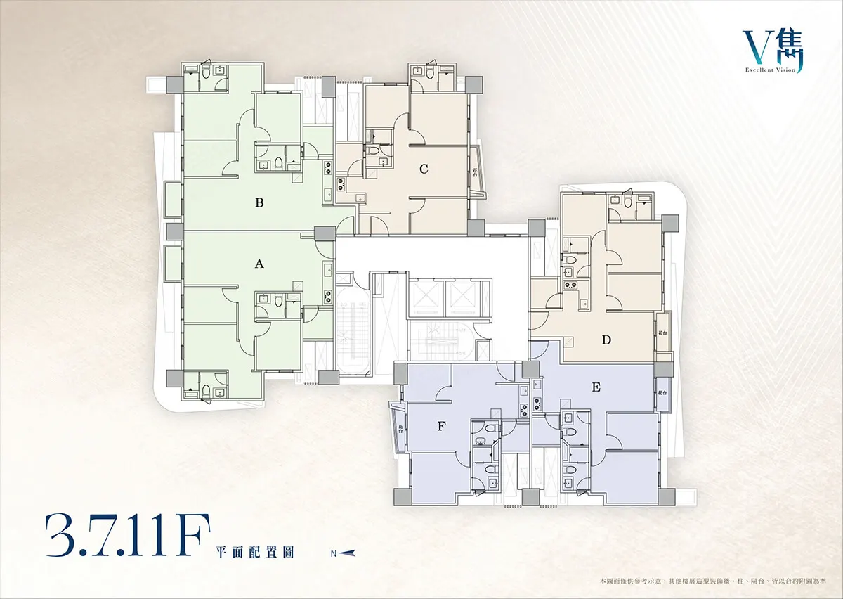 雋業V雋建案圖輯 4