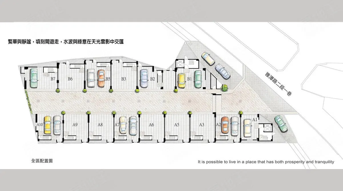 上寯崇德朗朗5建案圖輯 5