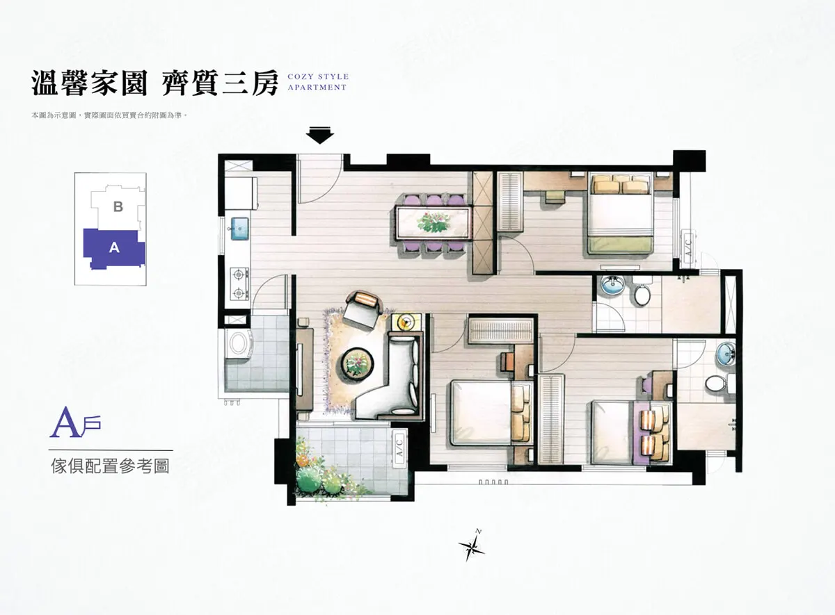 羣昱馥昕3建案圖輯 5