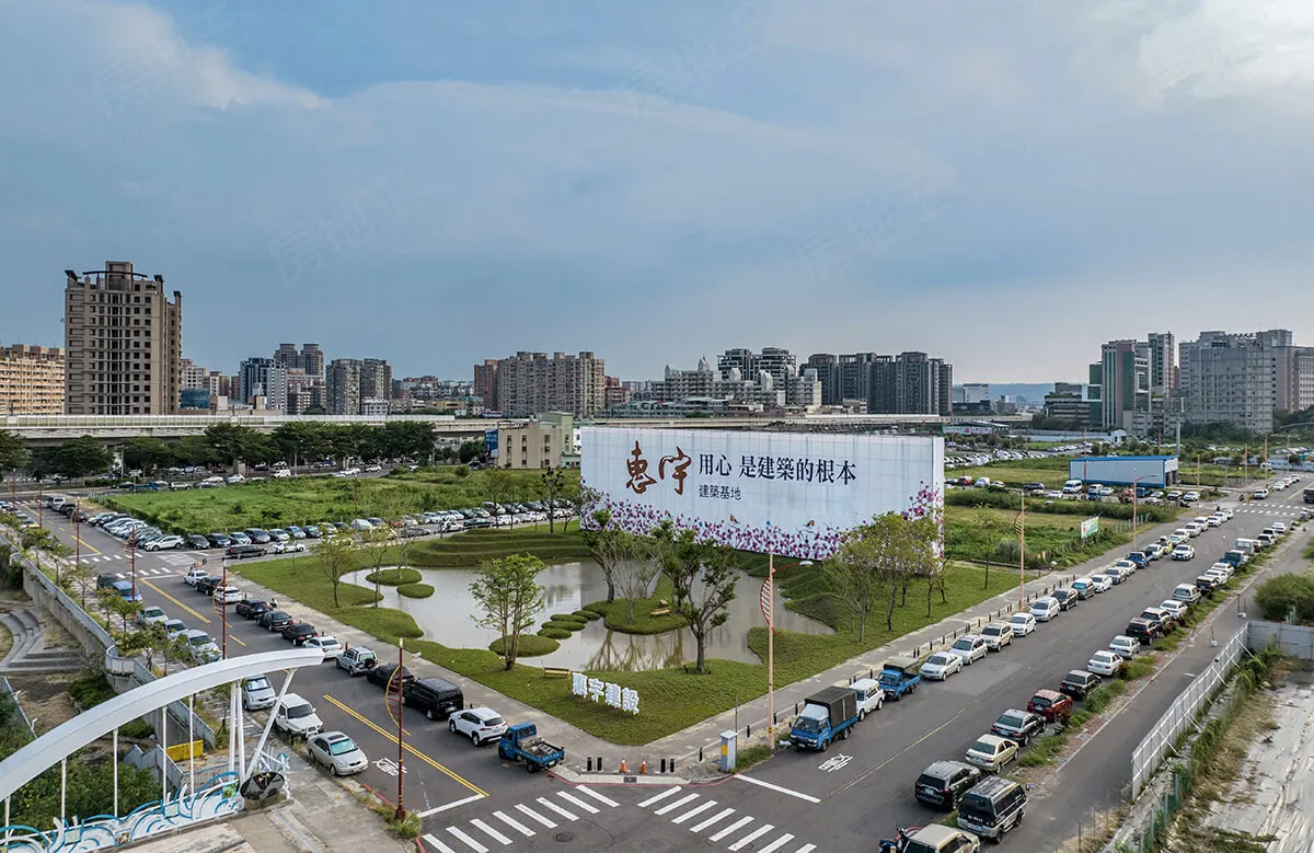 惠宇大然建案圖輯 2
