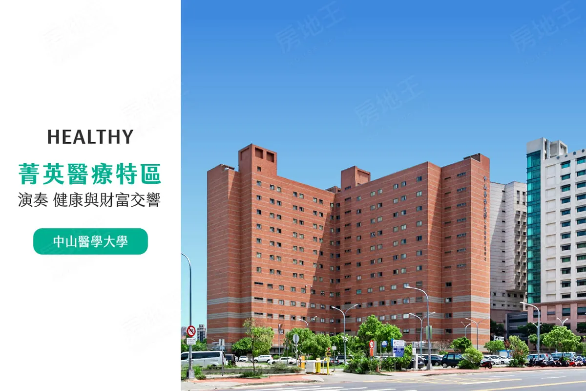 和瑞文心樂章建案圖輯 3