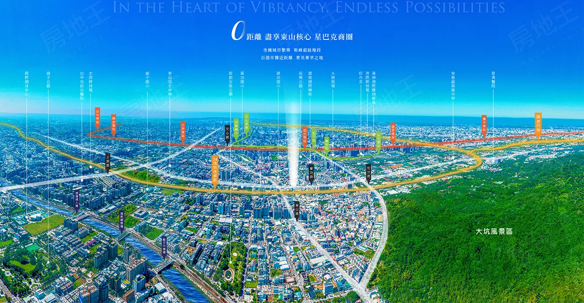 睿馥君和建案圖輯 2