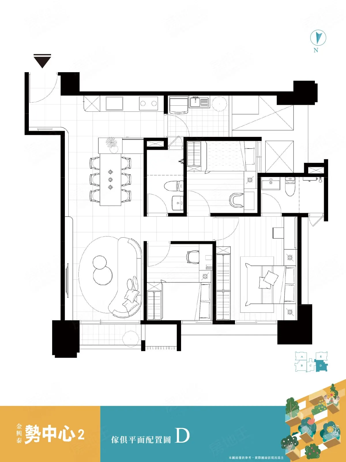 勢中心2建案圖輯 5