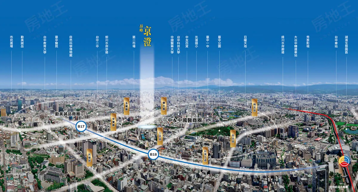 昂峰京澄建案圖輯 1