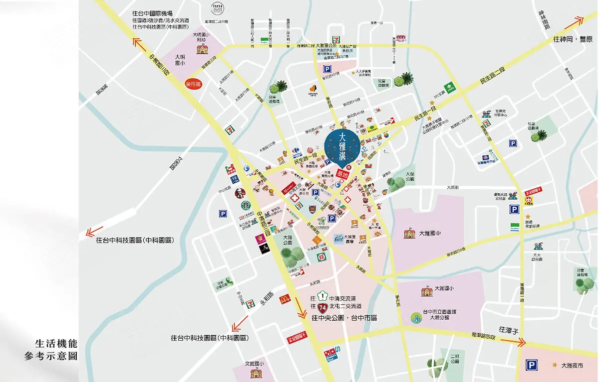 元心大雅湛建案圖輯 4