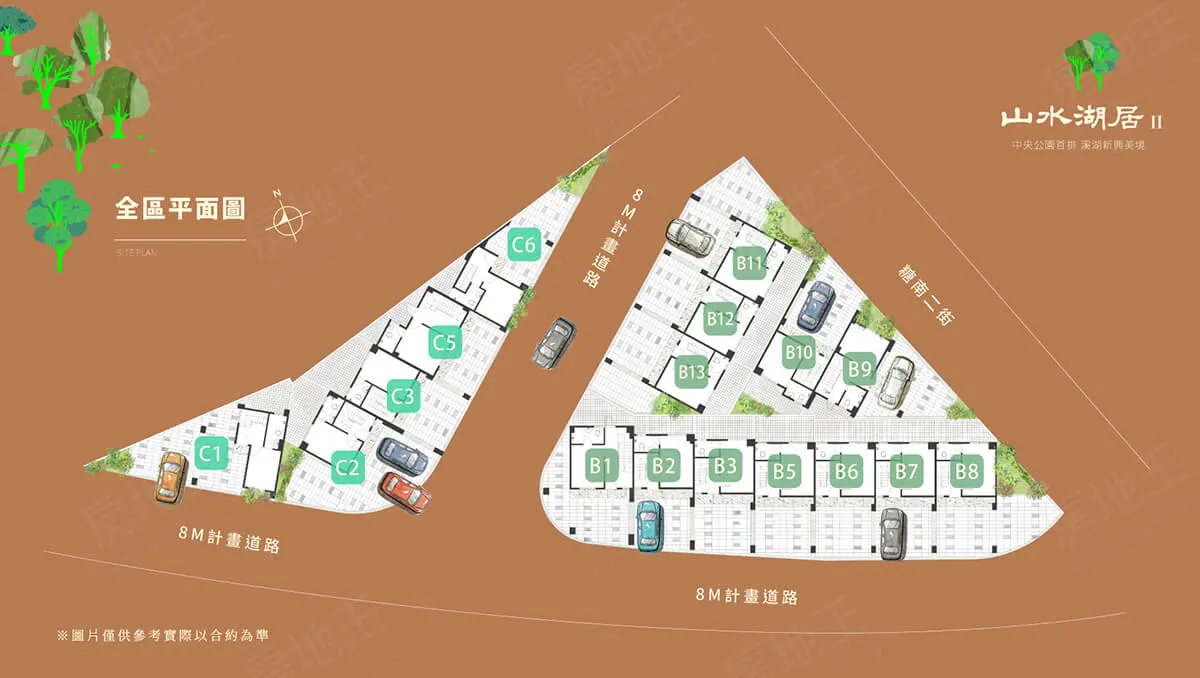 山水湖居II期建案圖輯 2