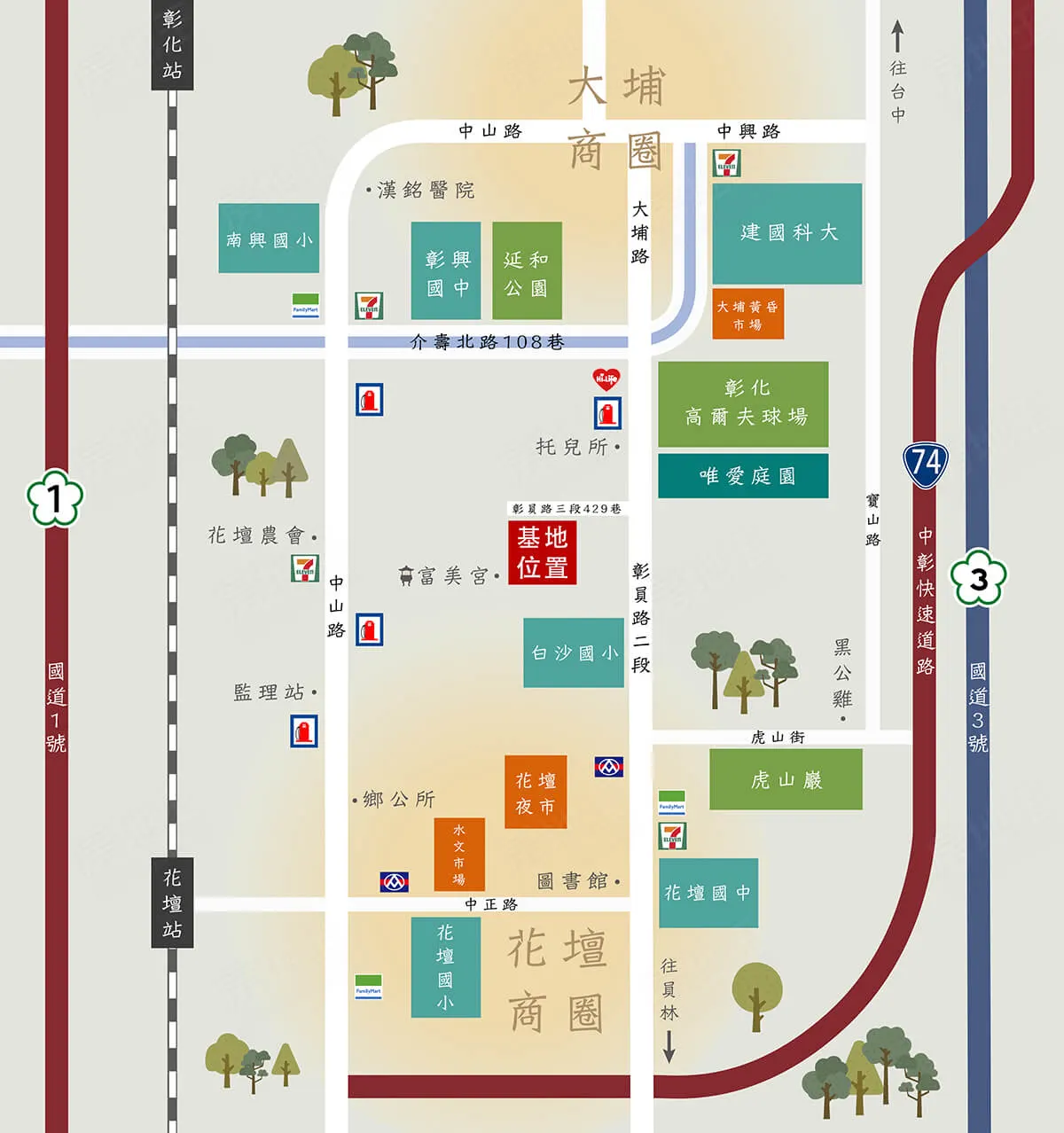 理想家建案圖輯 2