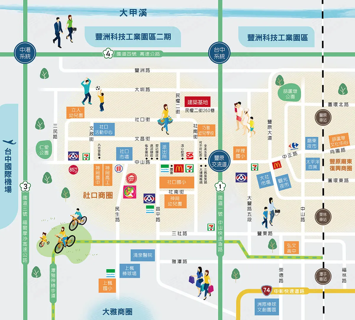 宸家楓悅NO.8建案圖輯 3