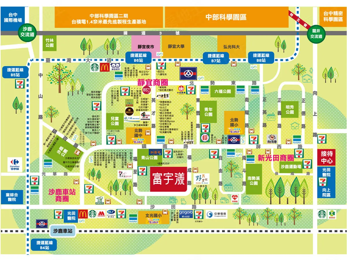 富宇漾建案圖輯 1