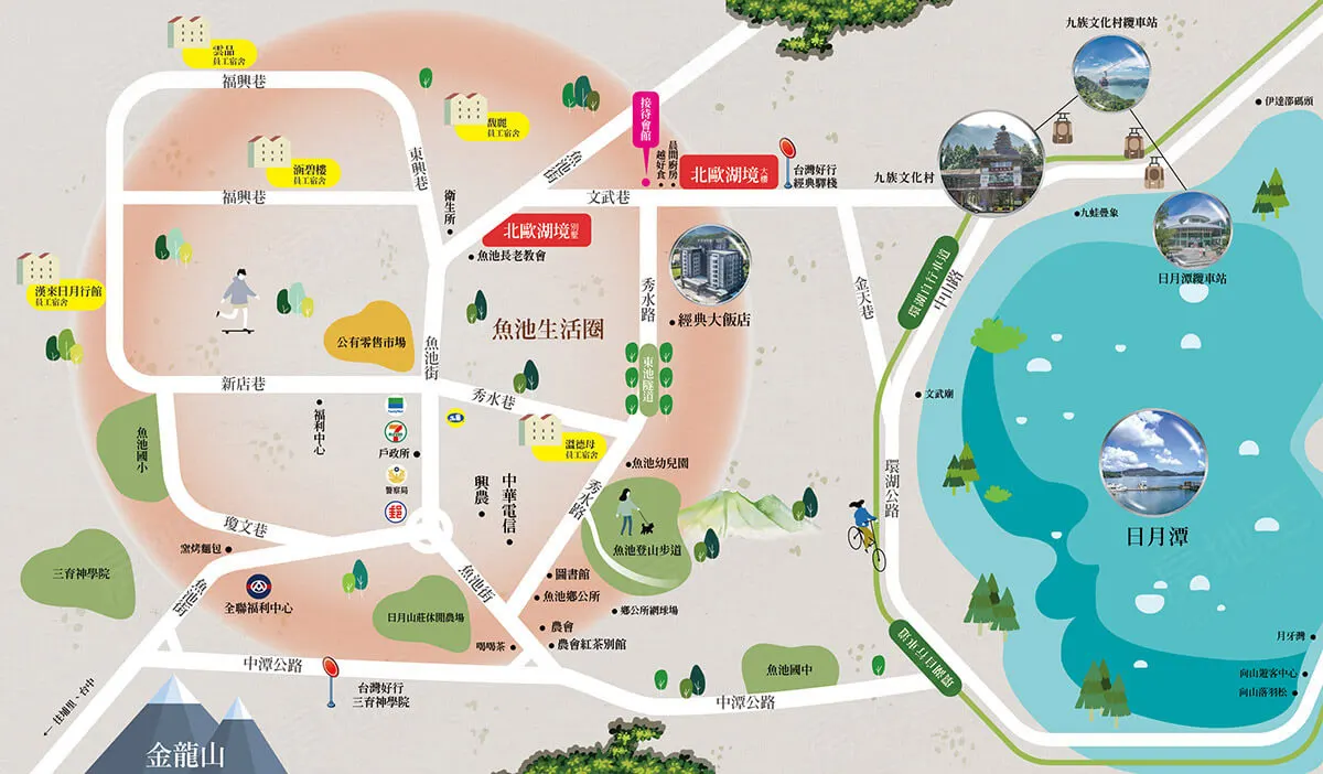 北歐湖境-華廈建案圖輯 3