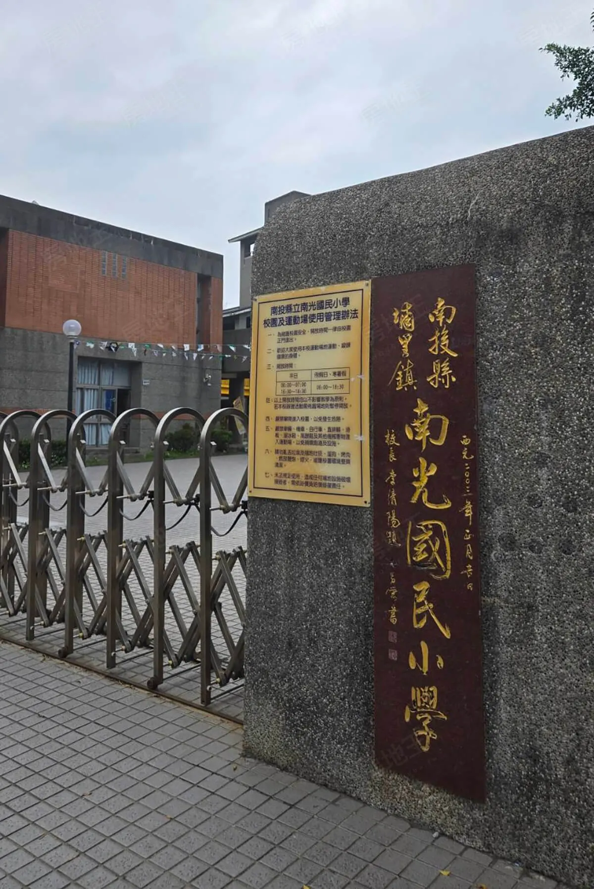 埔里 首馥建案圖輯 3