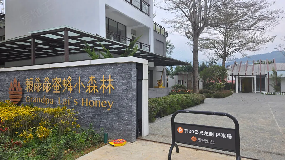 埔里 首馥建案圖輯 5