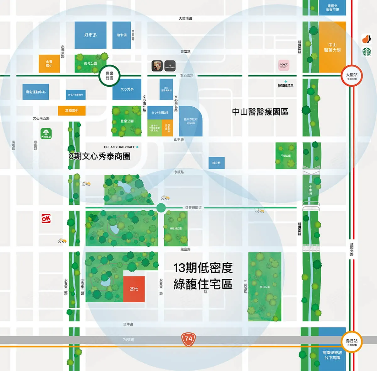 圓堡墪青建案圖輯 2