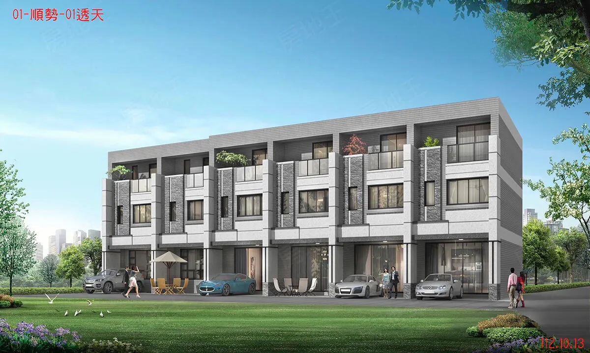 順勢承嘉6(透天)建案圖輯 1