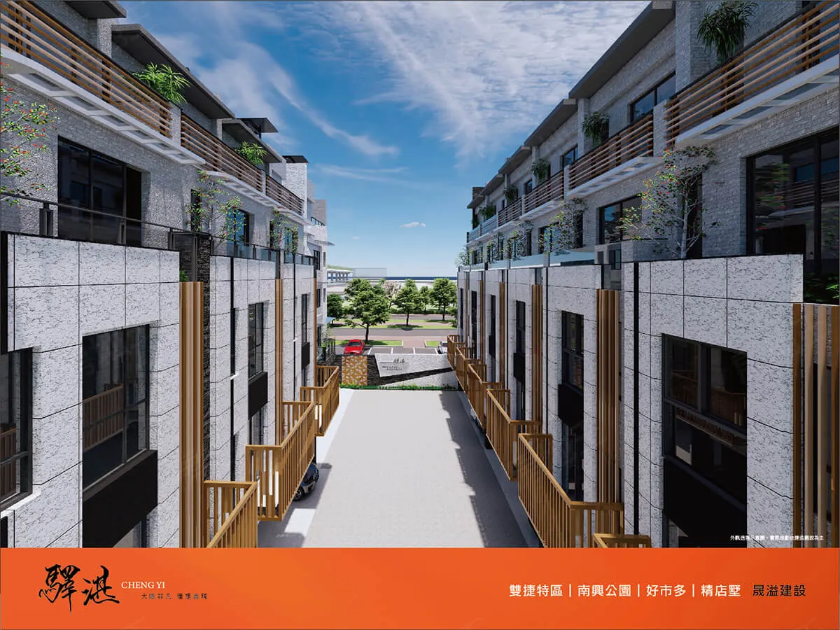 晟溢驛湛建案圖輯 4
