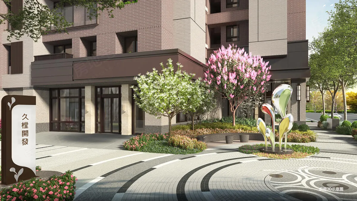久樘雋陽建案圖輯 5
