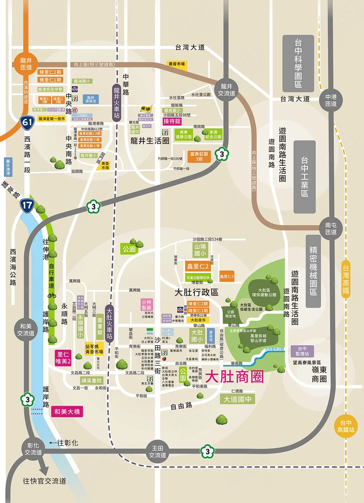 里仁唯美2建案圖輯 3