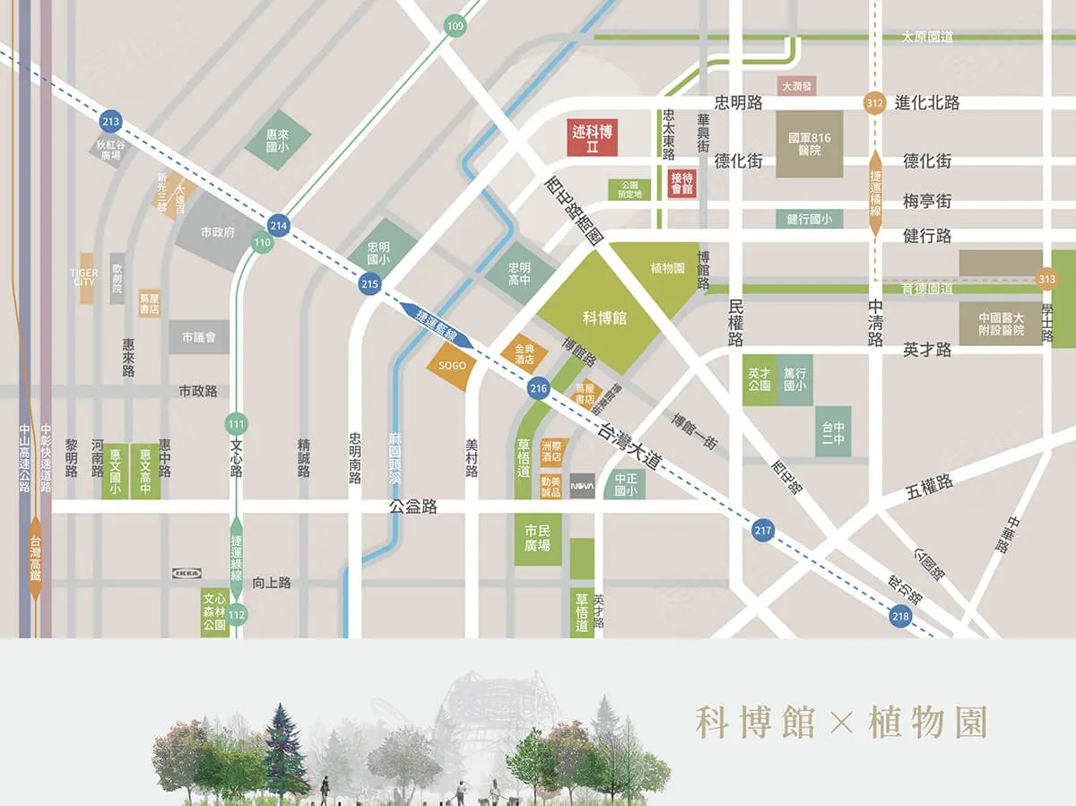 述科博Ⅱ建案圖輯 3