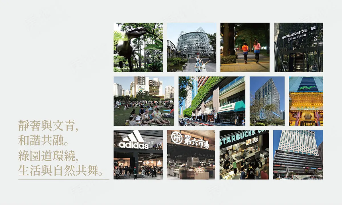 述科博Ⅱ建案圖輯 5
