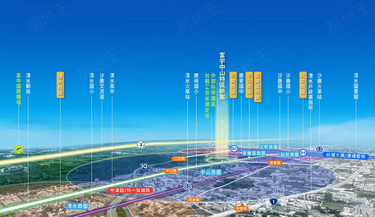 富宇中山匯建案圖輯 1