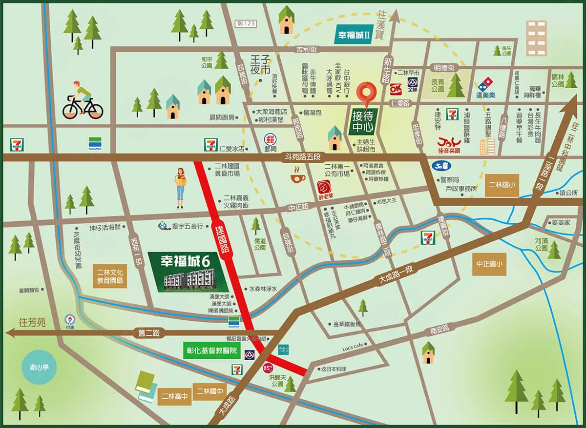 幸福城6建案圖輯 4