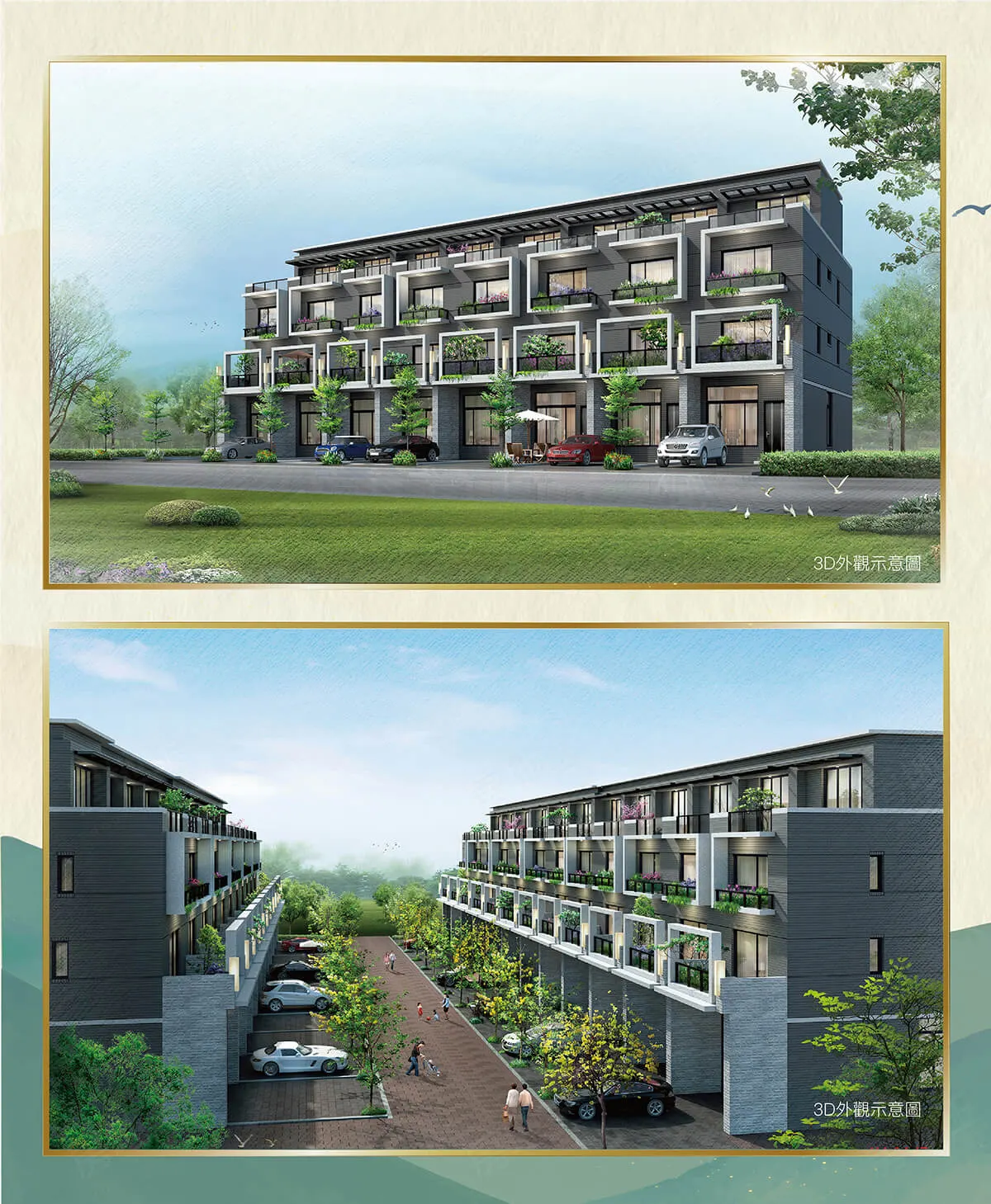 世紀花園31建案圖輯 1