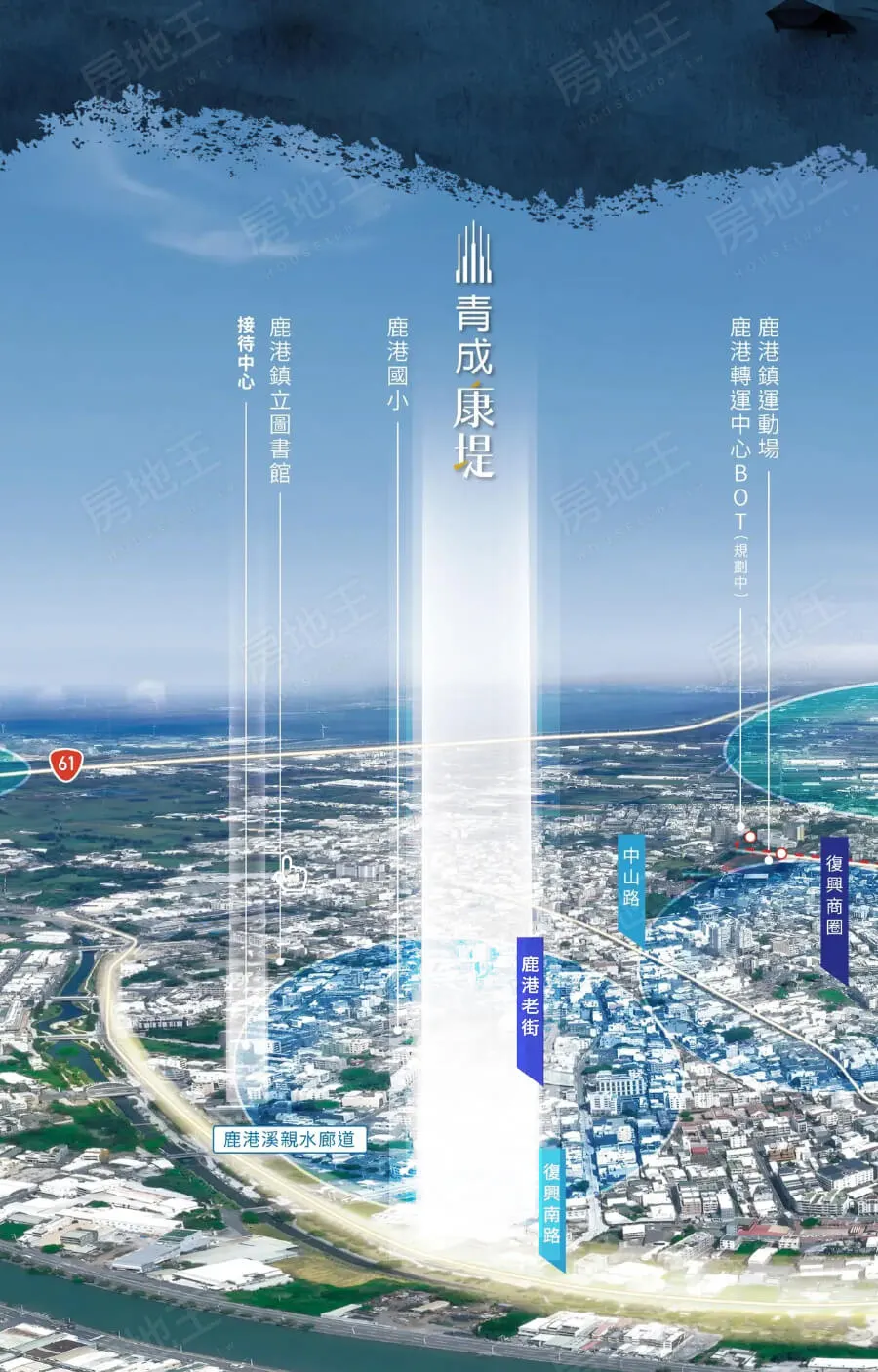 青成康堤建案圖輯 5