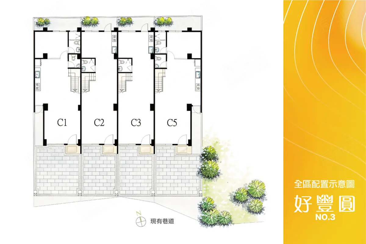 禹田禾好豐圓NO.3建案圖輯 3