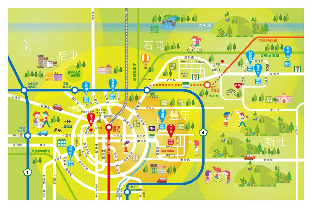 禹田禾禾南陽建案圖輯 4