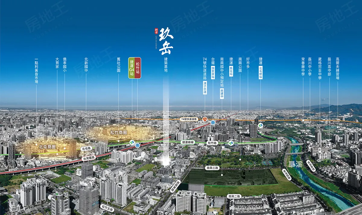 栩安-玖岳建案圖輯 1