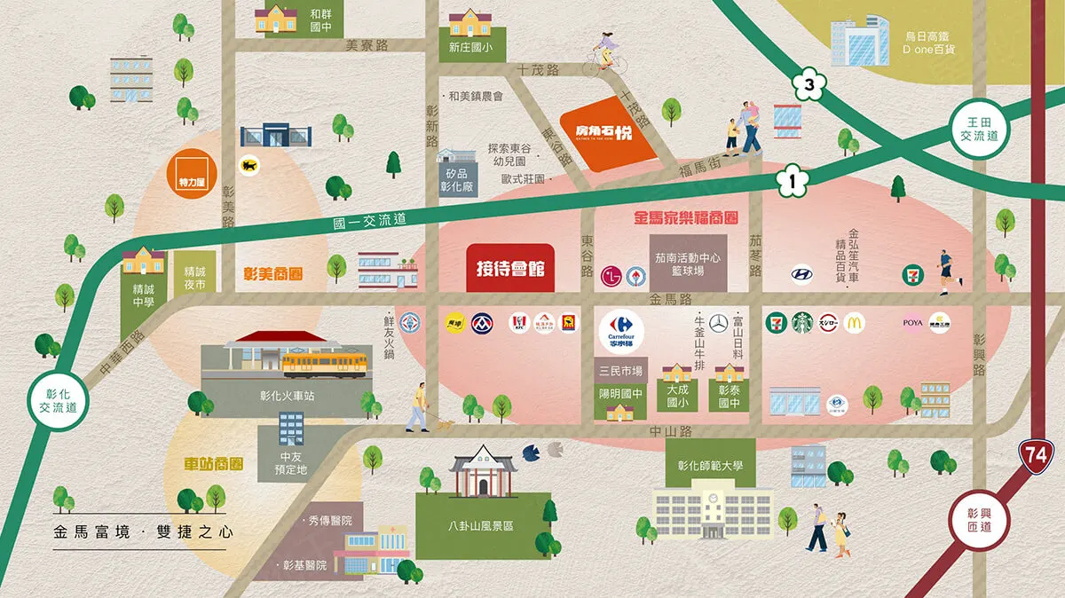 房角石悦建案圖輯 4
