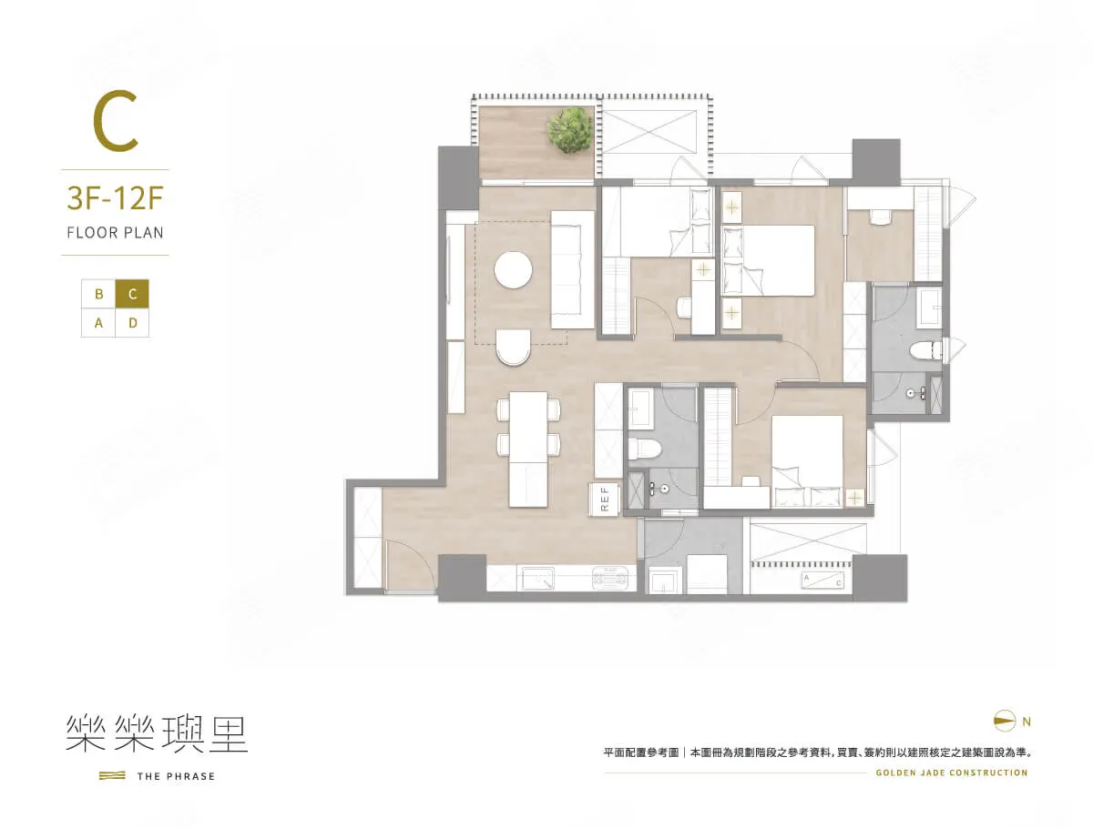 樂樂璵里建案圖輯 4