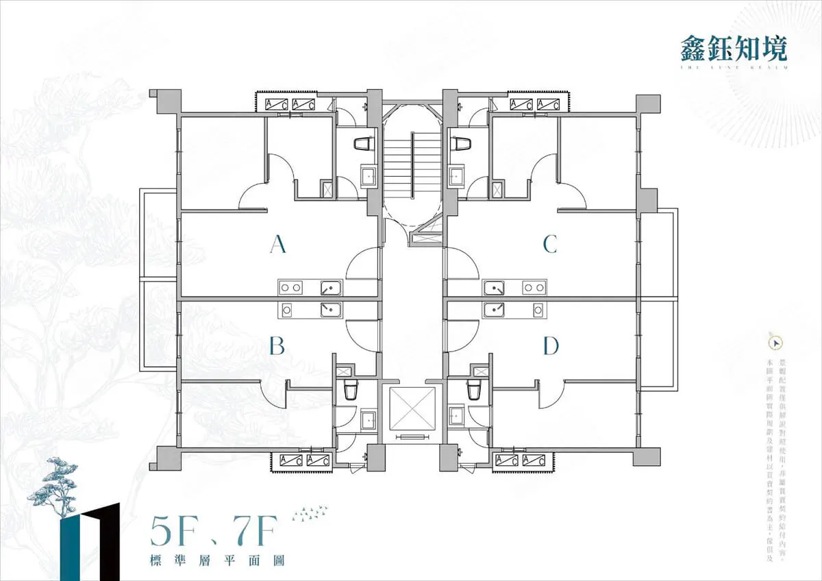 鑫鈺知境建案圖輯 5