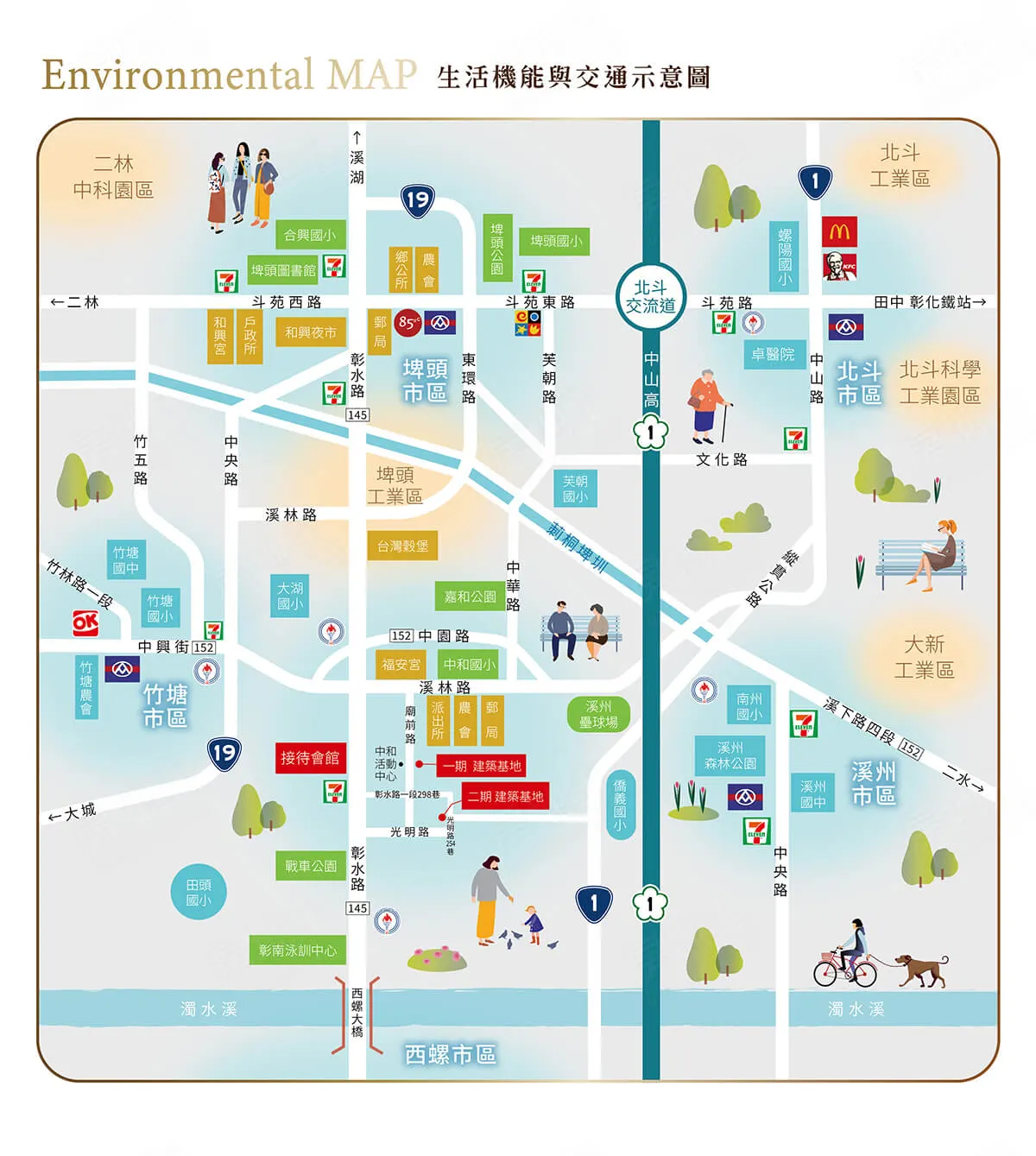 晶特區建案圖輯 3