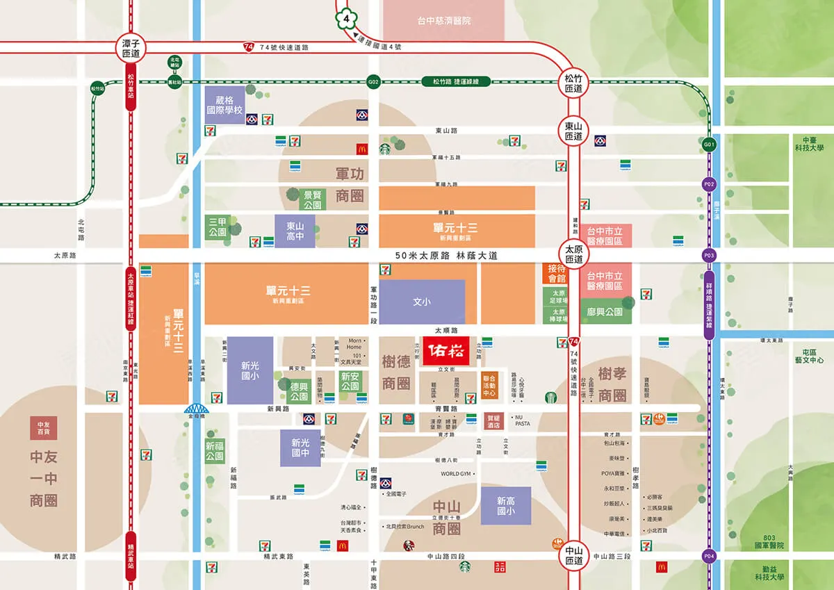 佑崧至臻建案圖輯 5