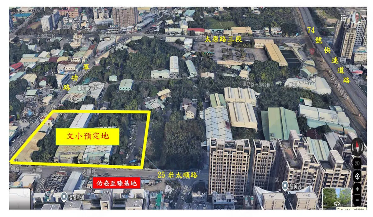 佑崧至臻建案圖輯 1