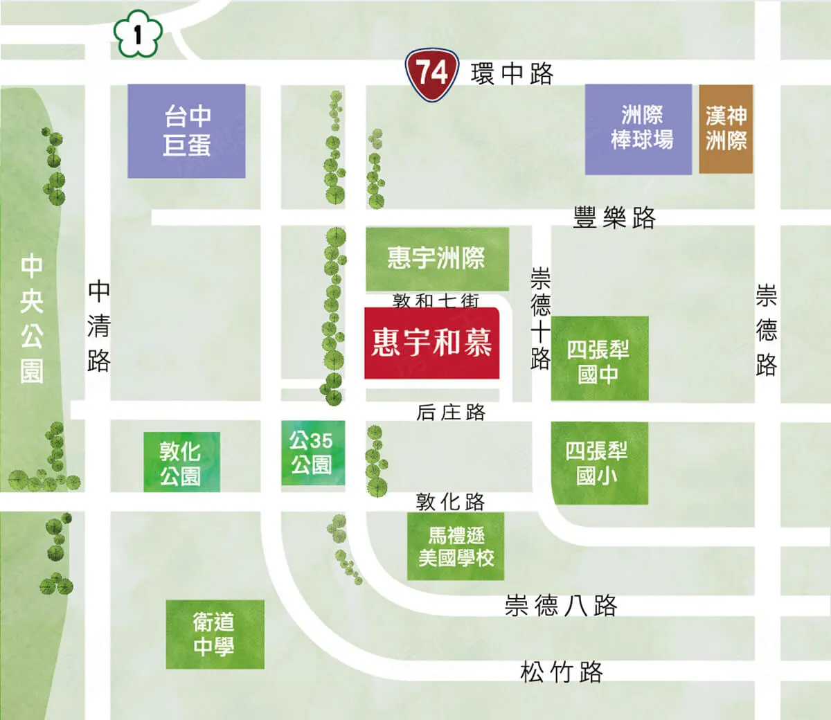 惠宇和慕建案圖輯 5