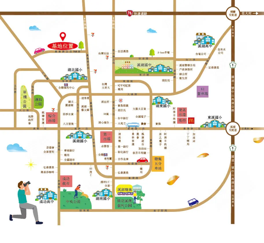 日升禾居建案圖輯 2