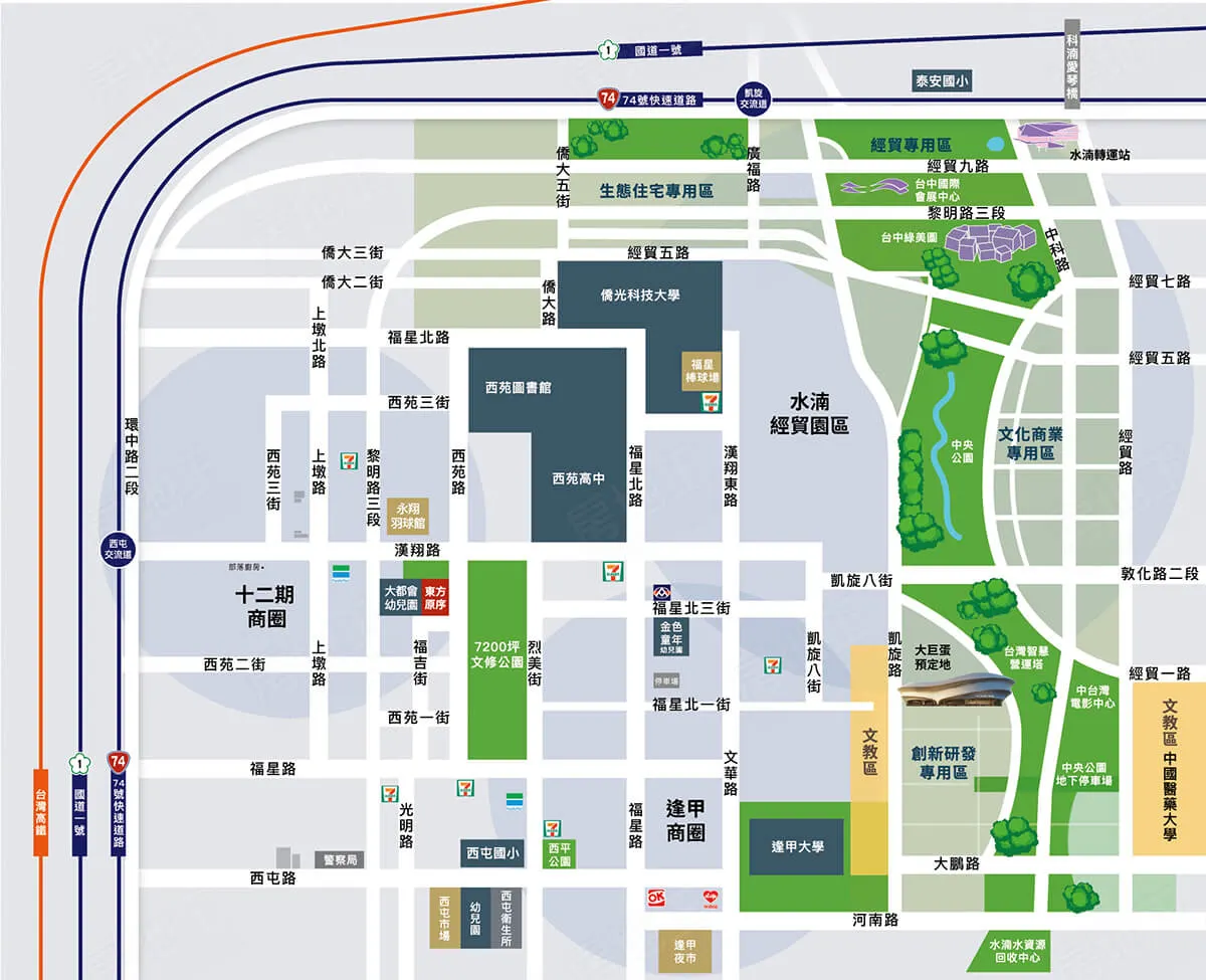 東方原序-先建後售全新完工建案圖輯 3