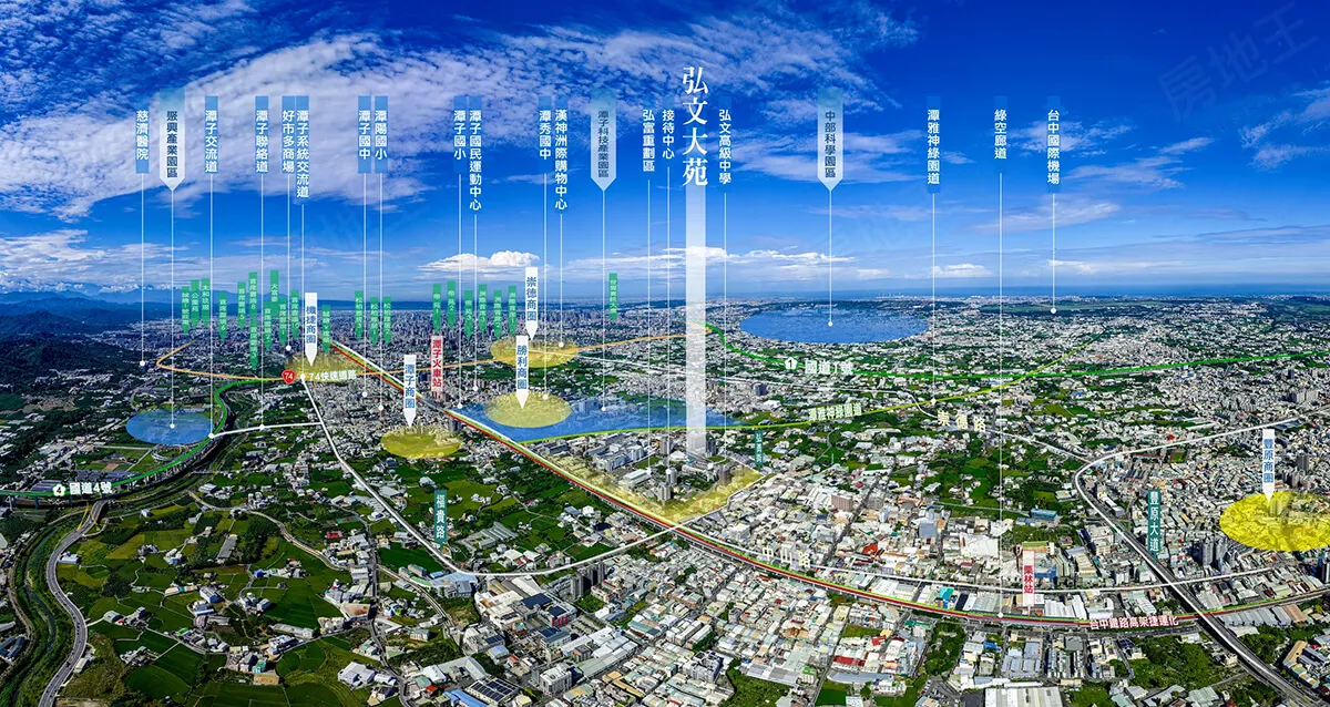 誠總弘文大苑建案圖輯 1
