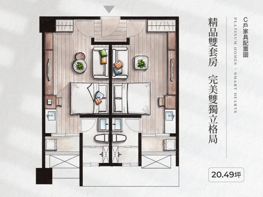 科鉑悅建案圖輯 5