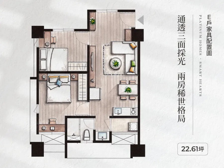 科鉑悅建案圖輯 4