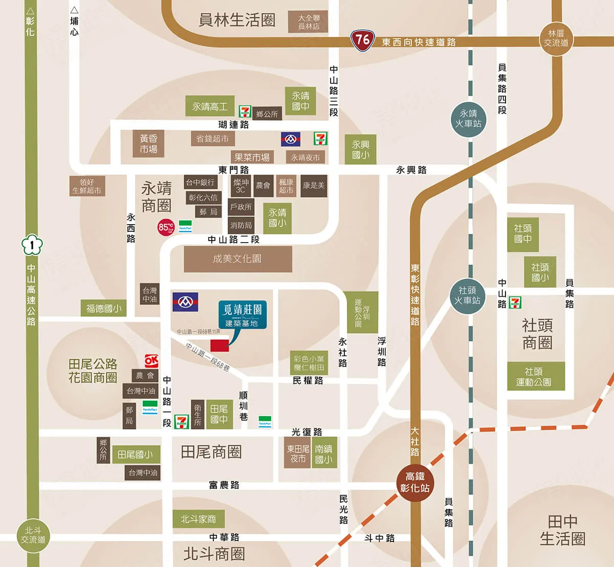 覓靖莊園建案圖輯 1