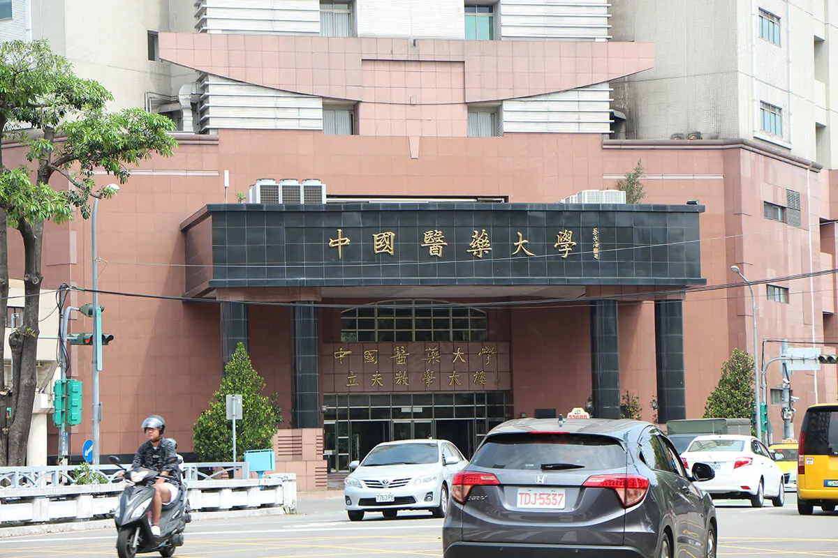 興富安嘉建案圖輯 4