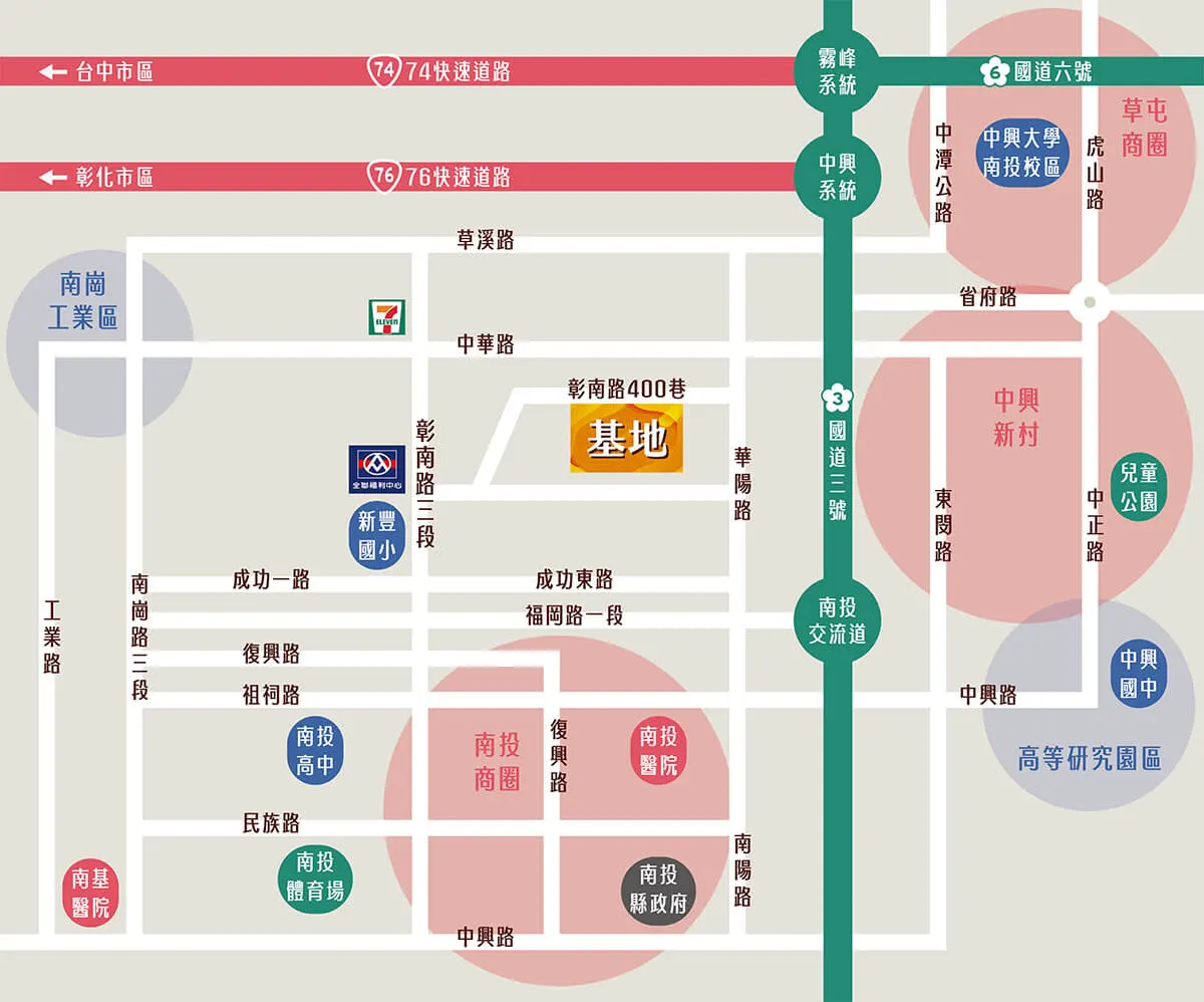 鴻標南陽一品建案圖輯 3