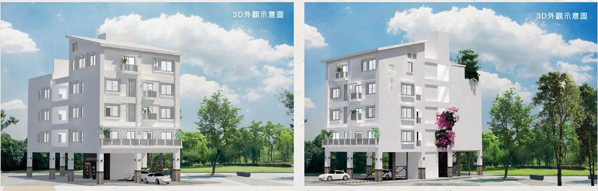 倉和蘭亭建案圖輯 3